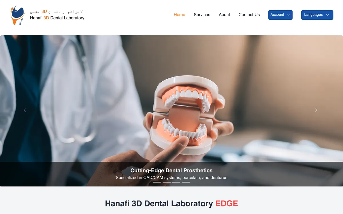 Hanafi 3D Dental Laboratory